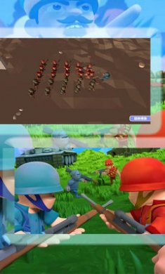 战争纵横策略之路游戏