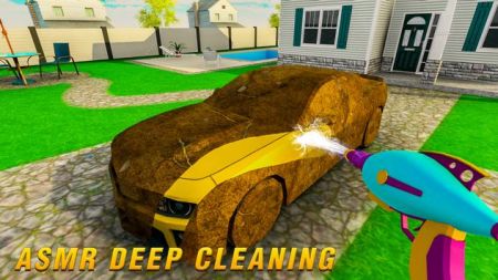 深度清洗模拟器(Power Deep Washing Simulator)截图2