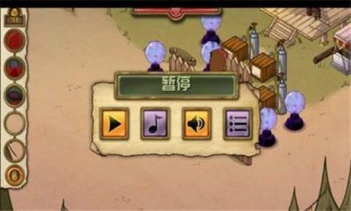 怪诞小镇挑战平安夜