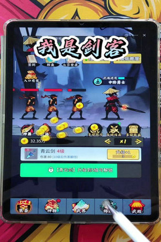 僵尸入侵之谜(Zombie Puzzle Invasion)截图3