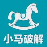 小马软件库app