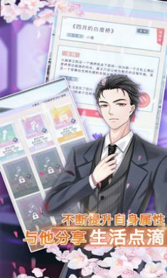 前进吧偶像少女