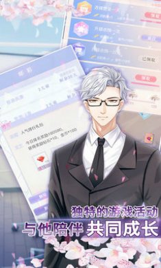 前进吧偶像少女