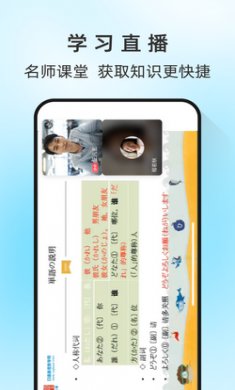 马兰花开-学习交流