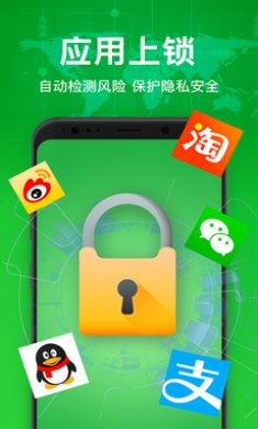 方舟清理大师app