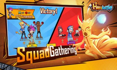 英雄之战全明星战士