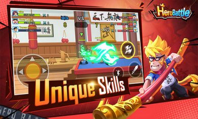 英雄之战全明星战士