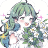 星辰动漫app