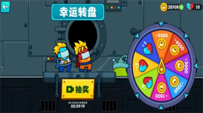 红蓝口罩人(Mask Man Adventure)截图3