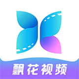 飘花视频app