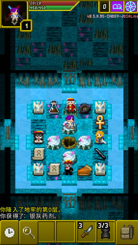 魔绫的像素地牢(Magic Ling Pixel Dungeon)截图3