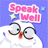 Speak Well软件