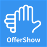 OfferShow软件