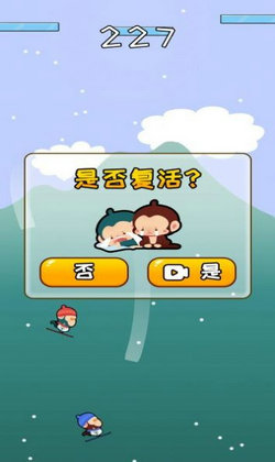 奇葩滑雪截图3