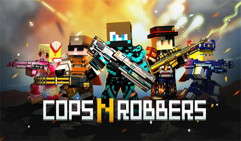 CopNRobber截图2