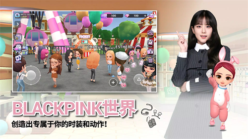 blackpinkthegame截图1