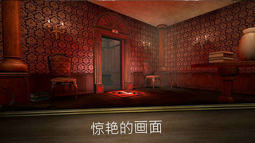 鬼修女3(Evil Nun Maze)截图3