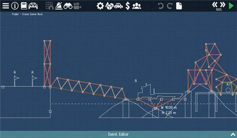 造桥模拟器
