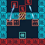 文字躺平模擬器