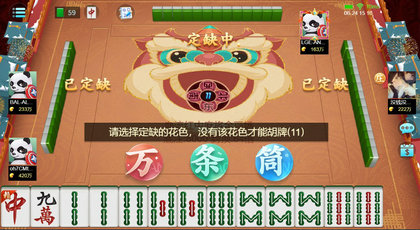 星海棋牌娱乐