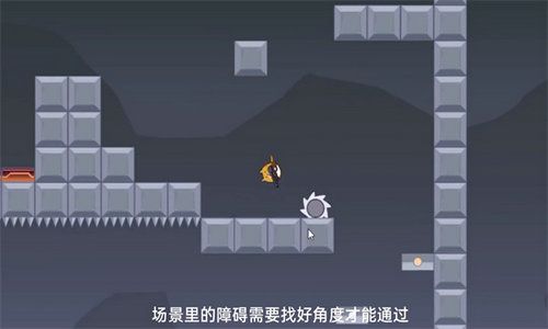 无尽射击截图4