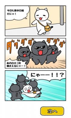 逃出奇妙美术馆