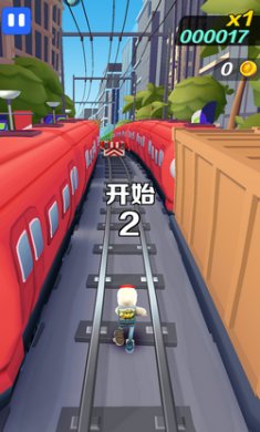 2024地铁跑酷