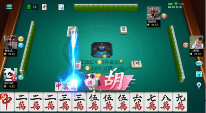 小闲攀西棋牌截图4