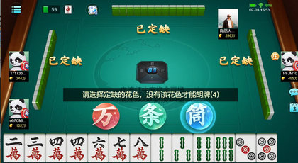 牛盟386棋牌