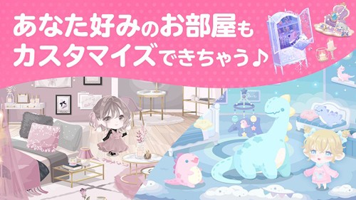 口袋殖民地(ポケコロ)截图2