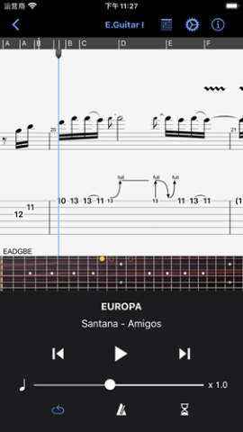 guitarpro截图4