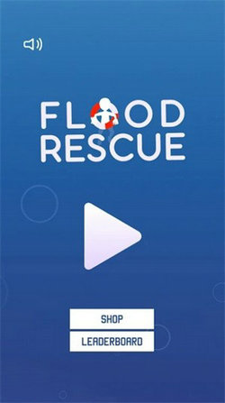 洪水救援Flood Rescue