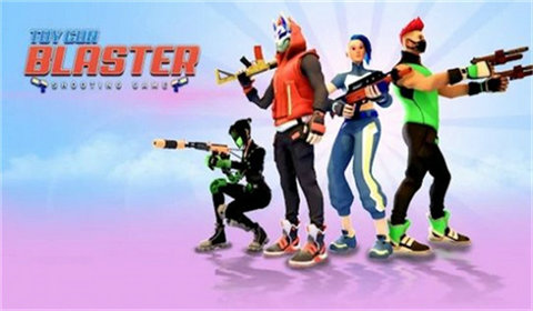 玩具枪飞机射手小队（Toy Gun Blaster - Shooting Game）截图4