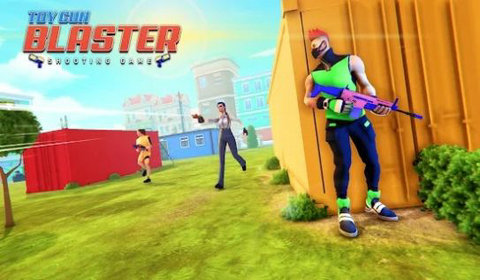 玩具枪飞机射手小队（Toy Gun Blaster - Shooting Game）