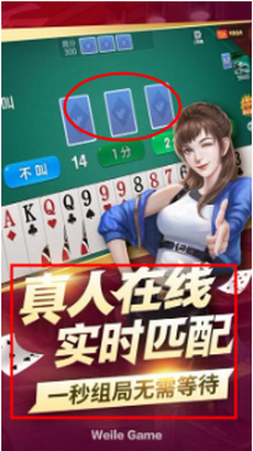 开端棋牌2024