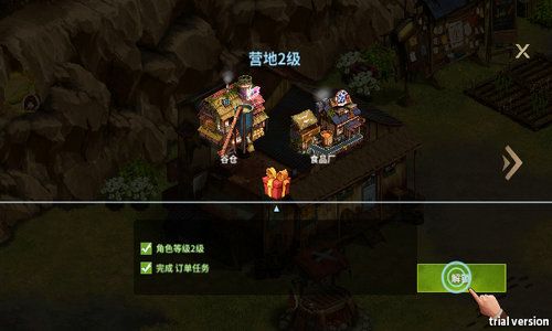 生存农场(SurvivalFarm)截图7