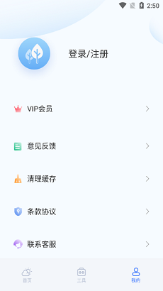 梦空间app