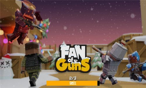 槍炮狂熱(FanofGuns)截圖4