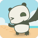 旅行熊猫(Panda Journey)