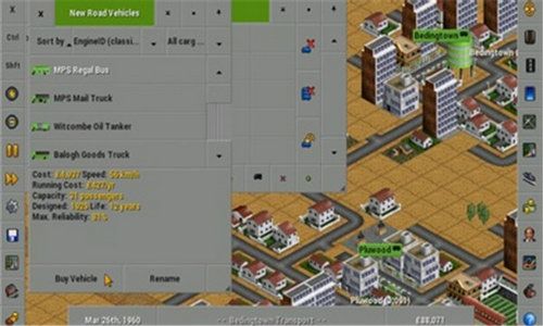 运输大亨(OpenTTD)截图7