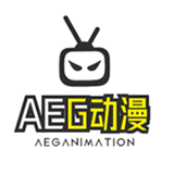 AEG动漫