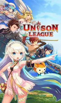 统一联盟（Unison League）