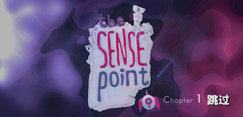 感官点(The Sense Point)