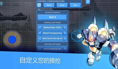 英灵乱战(Brawlhalla)截图1