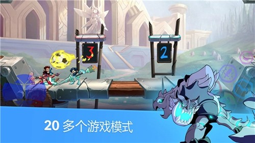 英灵乱战(Brawlhalla)截图4