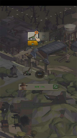 城镇生存(TownSurvival)截图1