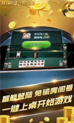 元宝棋牌08873ane