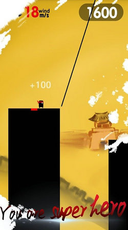 英雄难过绳子关(StickHero)截图4