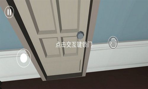 恐怖玩具鬼屋截图2