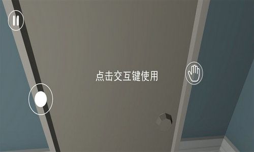 恐怖玩具鬼屋截图3